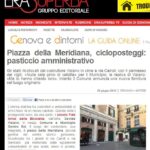 erasuperba