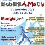 MobilitiAMaCIV